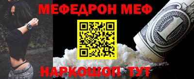 трава Лесосибирск