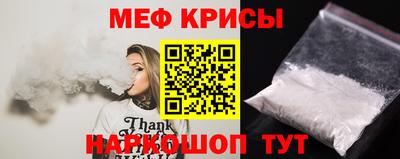 трава Лесосибирск