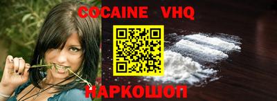 прущие грибы Ливны