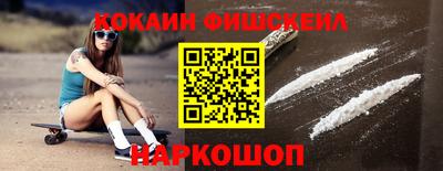 МДМА Ликино-Дулёво