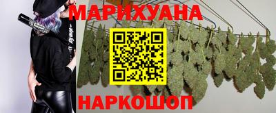 МДМА Ликино-Дулёво