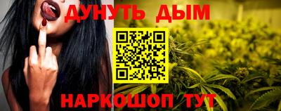 трава Лесосибирск