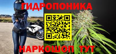 МДМА Ликино-Дулёво