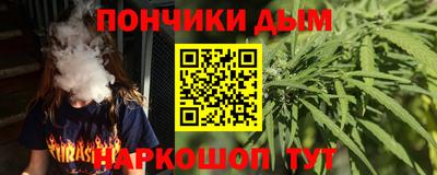 МДМА Ликино-Дулёво