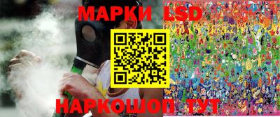 прущие грибы Ливны