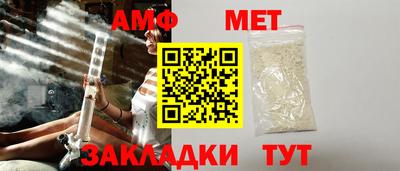 трава Лесосибирск
