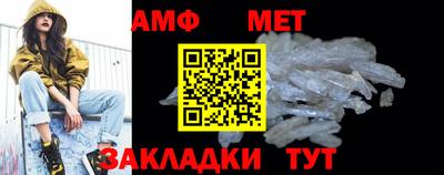 МДМА Ликино-Дулёво