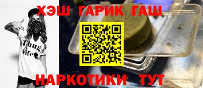 МДМА Ликино-Дулёво
