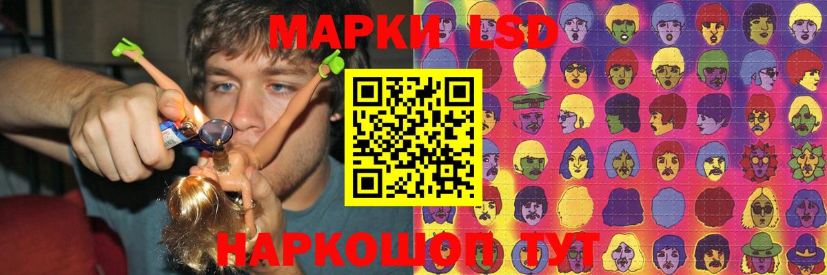 LSD-25 экстази кислота Верхняя Салда
