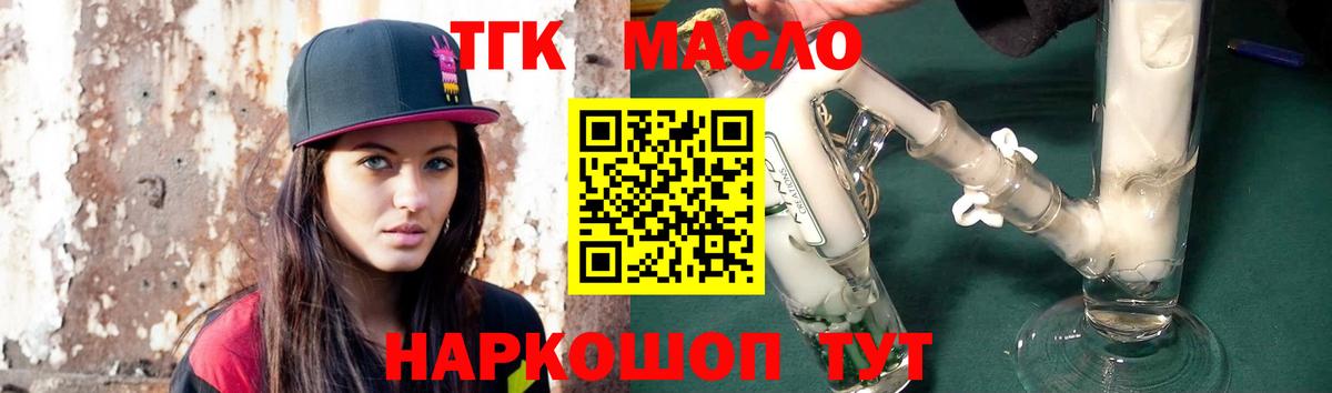 АМФЕТАМИН Верхняя Салда